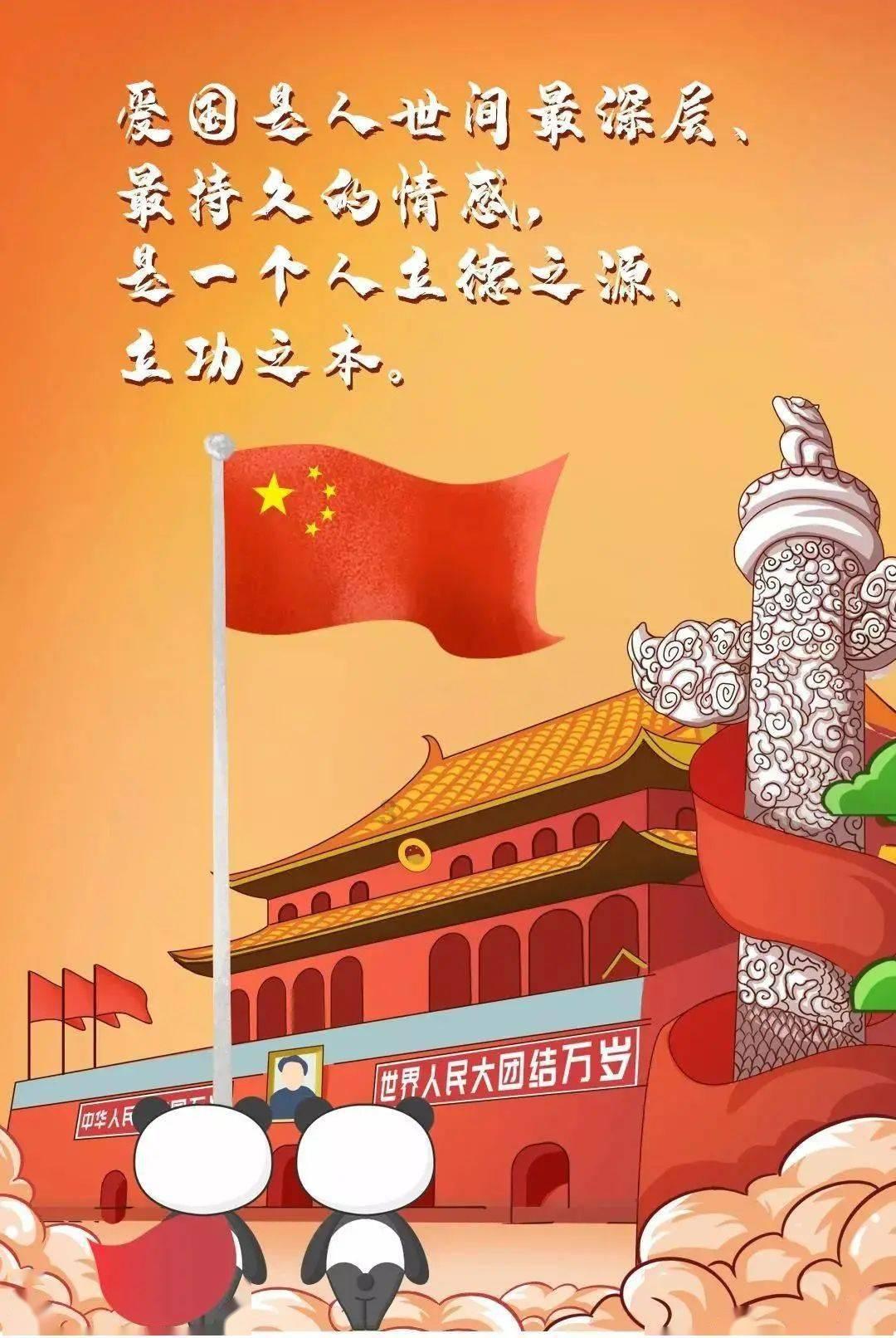 “00后”辅警,即时表彰!
