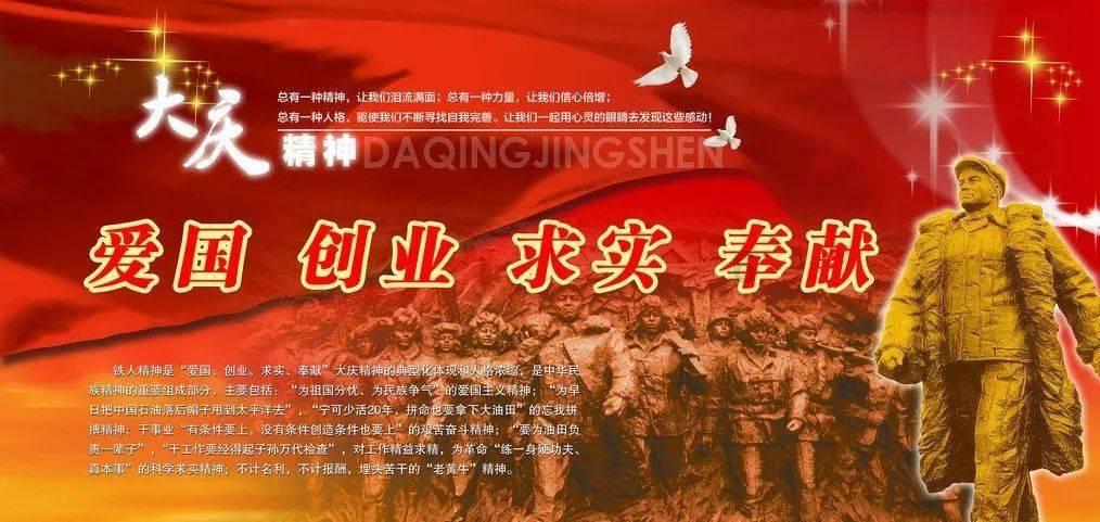 林雨薇谈克服跨栏恐惧：我会拍自己的腿和肩，让恐惧转移